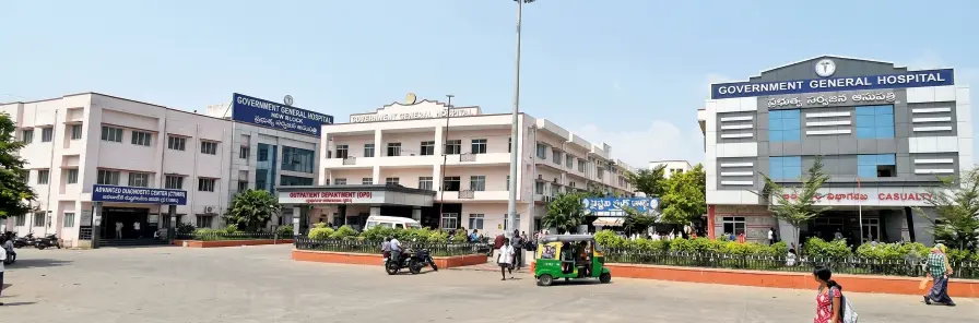 Vijayawada Govt Hospital