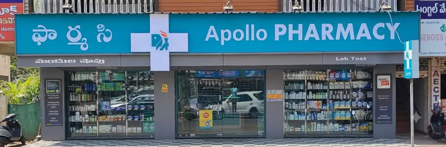 Apollo cover