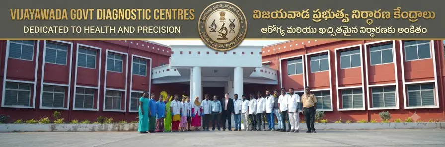 Diagnostic Center