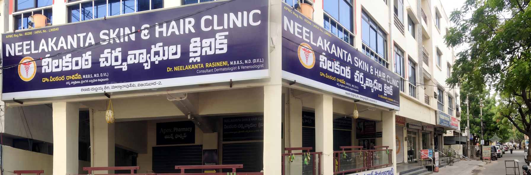 NEELAKANTA SKIN & HAIR TRANSPLANT