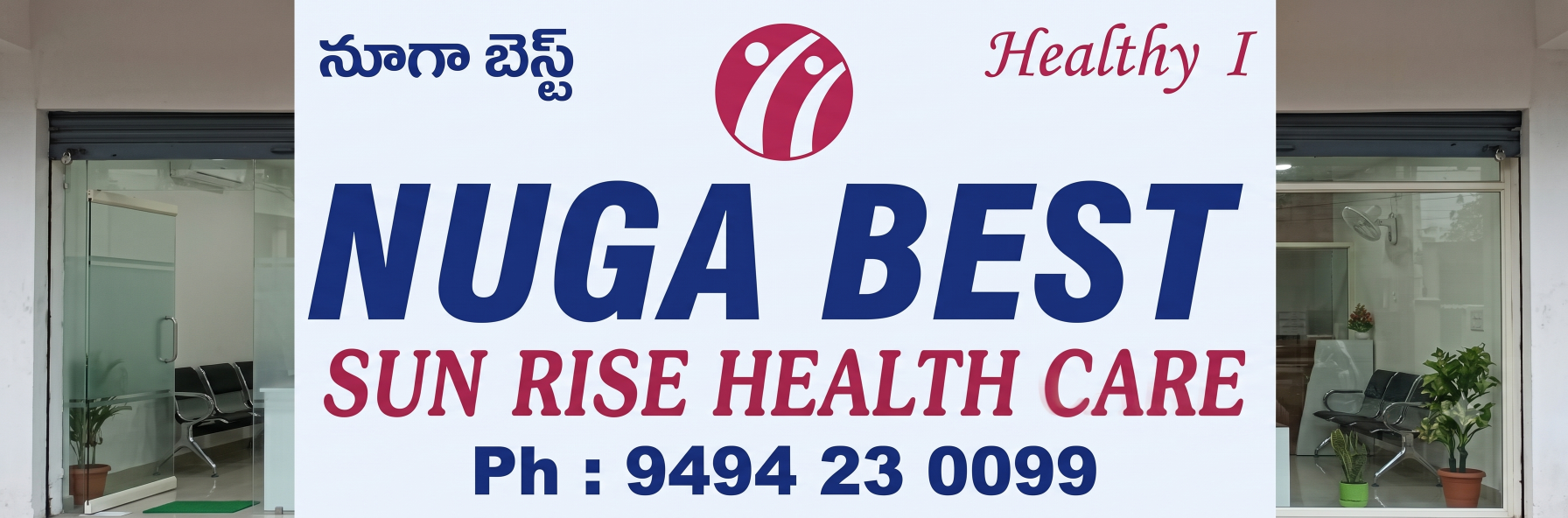 NUGA BEST (SUN RISE HEALTH CARE)