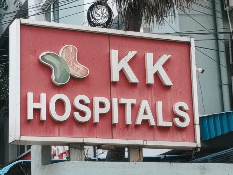 KK Hospitals