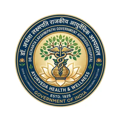 Dr. Achanta Lakshmipathi Government Ayurvedic Hospital logo