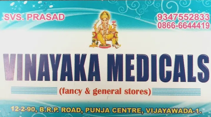 VINAYAKA MEDICALS logo