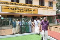 File Thumbnail