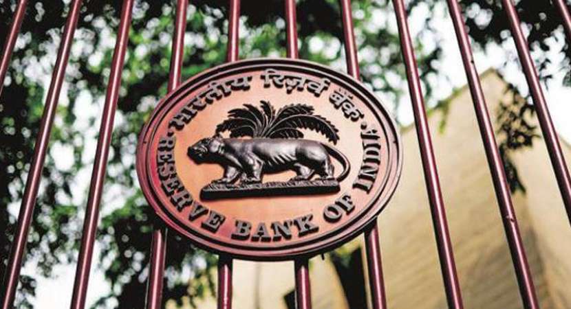 SFIO questions ICICI, Axis Bank officials SFIO questions ICICI, Axis Bank officials