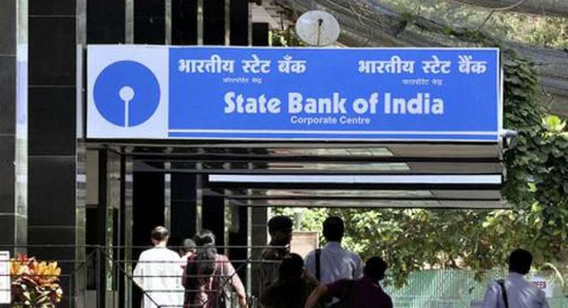 SBI reduces minimum balance charges to Rs 15 SBI reduces minimum balance charges to Rs 15