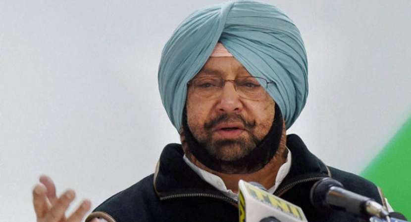 Punjab CM Amarinder Singh dismisses Arvind Kejriwal's apology as'antic