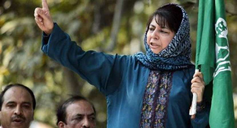Jammu and Kashmir chief minister Mehbooba Mufti
