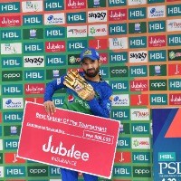 PCB announce Mohammed Rizwan as captain of PSL 6 Team of the tournament