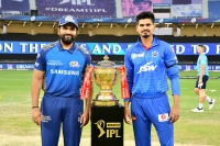 Mumbai Indians vs Delhi Capitals, IPL 2020, Final: Fantasy Preview