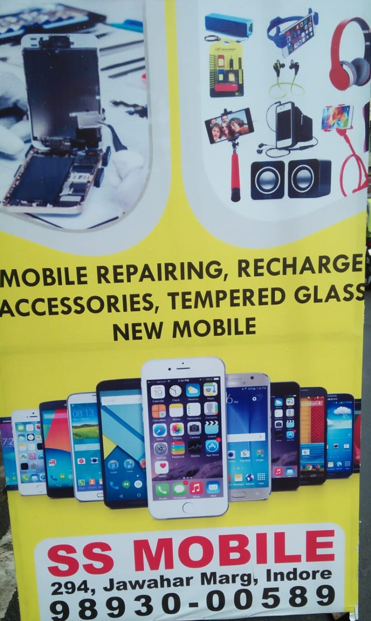 SS MOBILE SS MOBILE