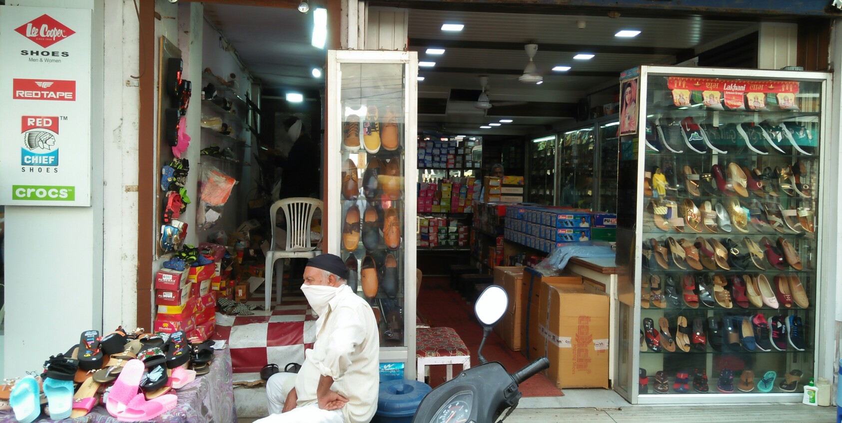 Kibs foot wear shop Kibs foot wear shop