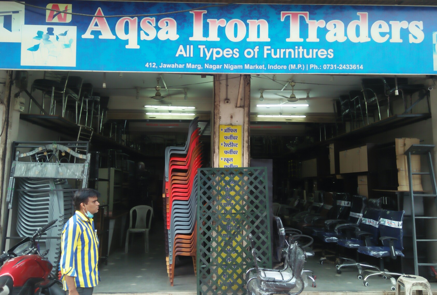 Aqsa iron traders Aqsa iron traders