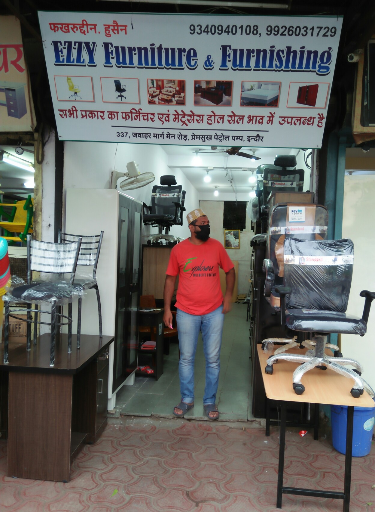 Ezzy furniture and furnishing Ezzy furniture and furnishing