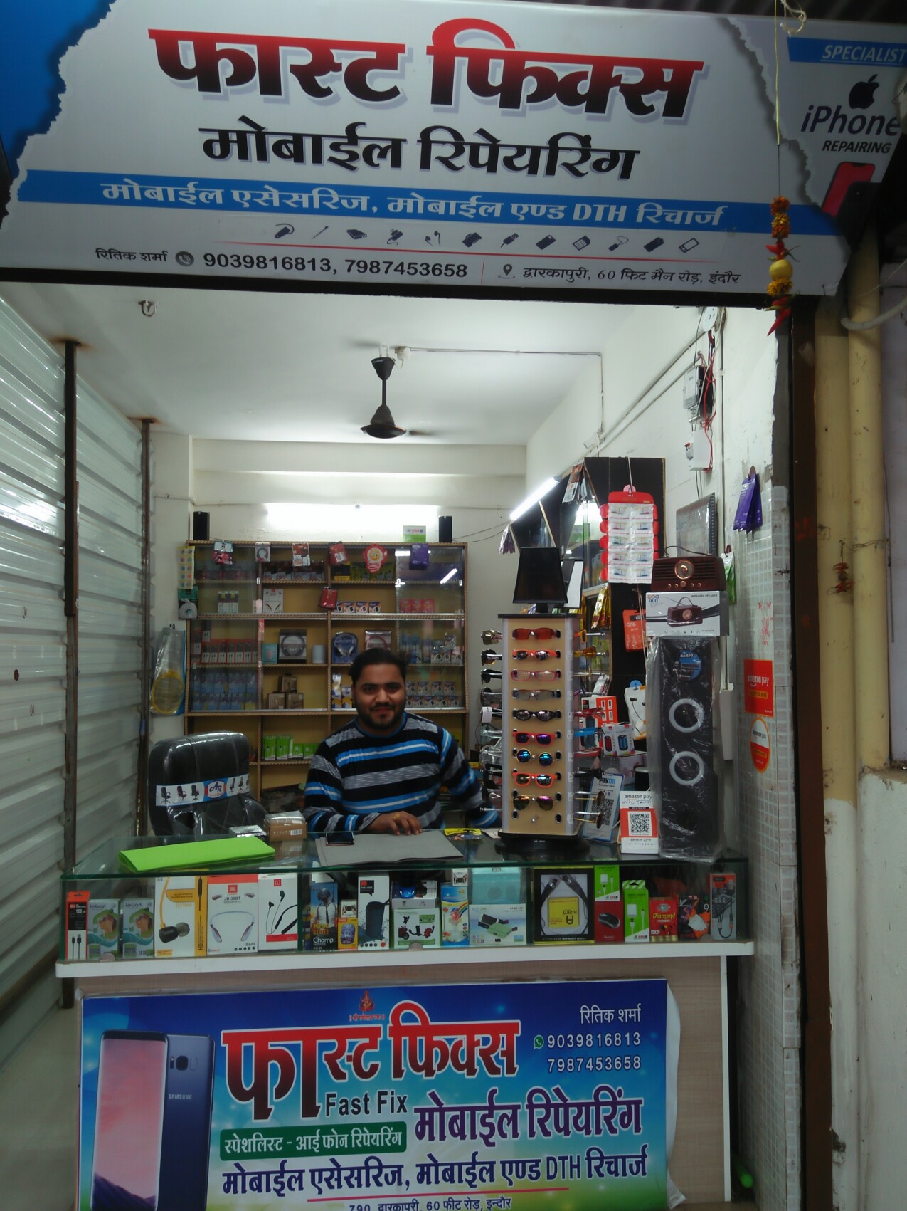 Fast fix Fast fix
