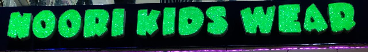 Noori kid's wear Noori kid's wear