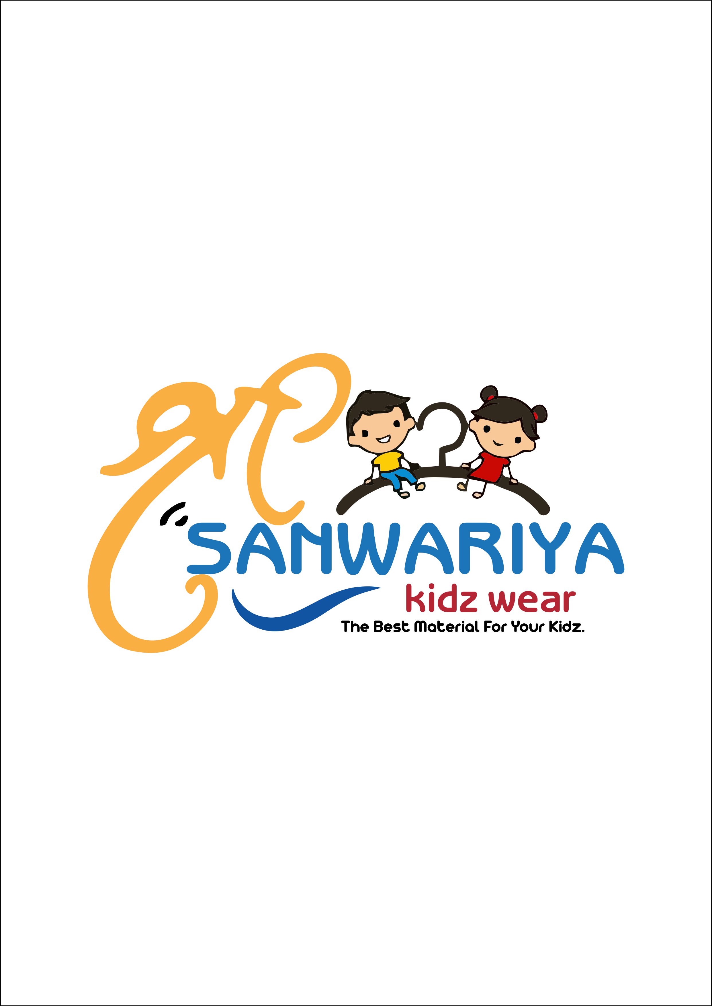 Shri sanwariya Kidz wear Shri sanwariya Kidz wear