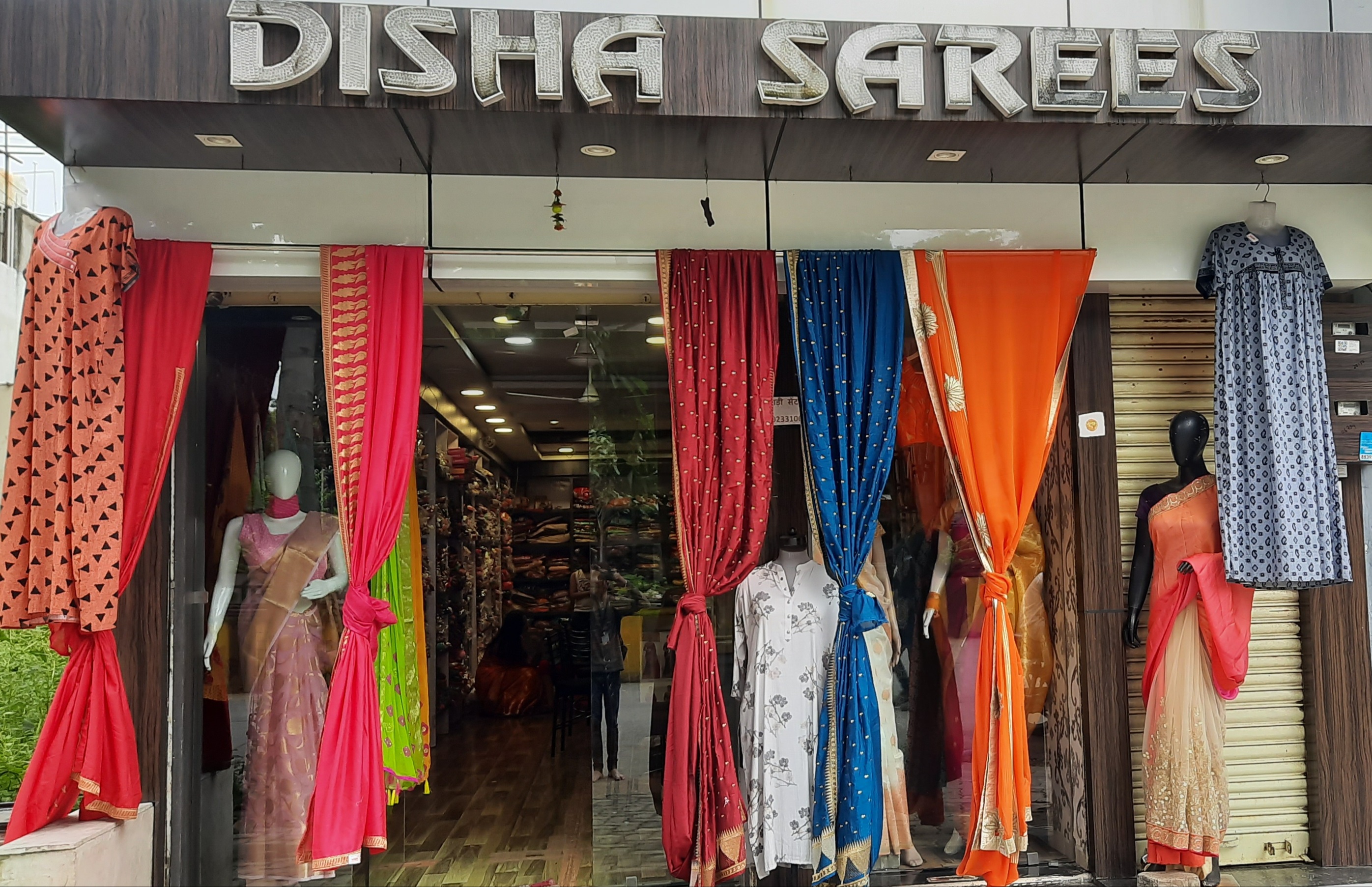 Disha saree Disha saree