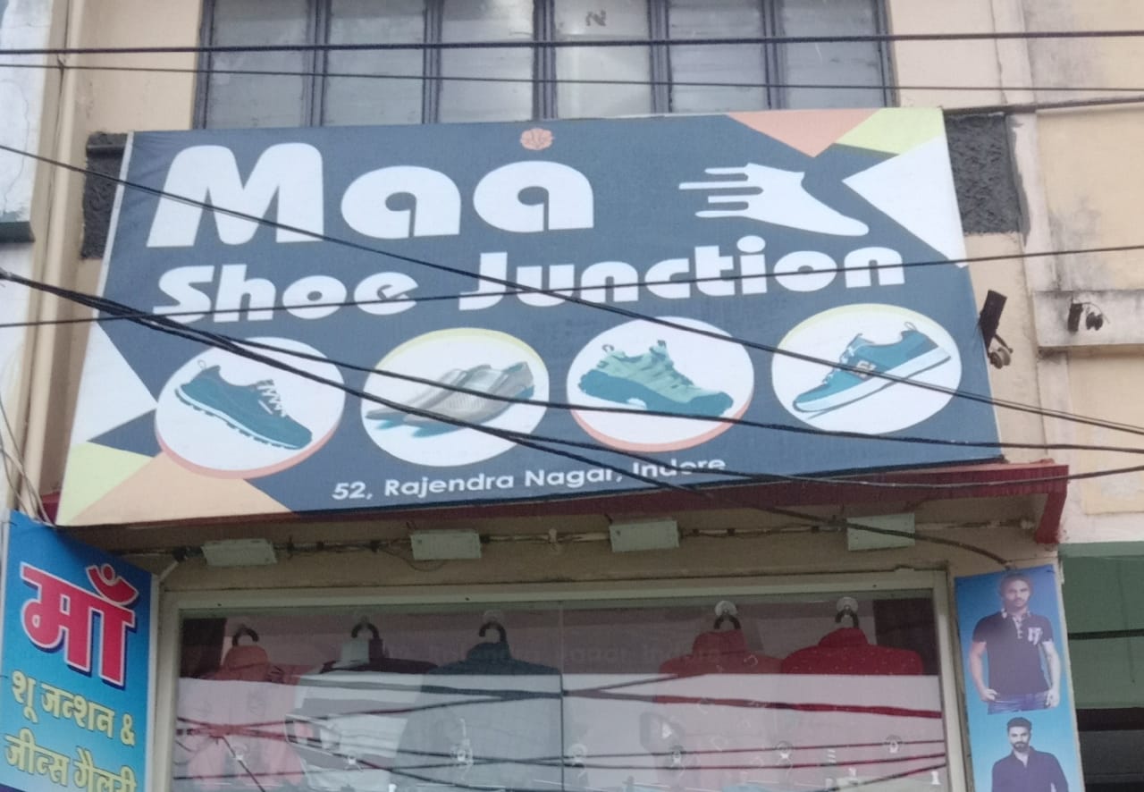 Maa shoe junction Maa shoe junction
