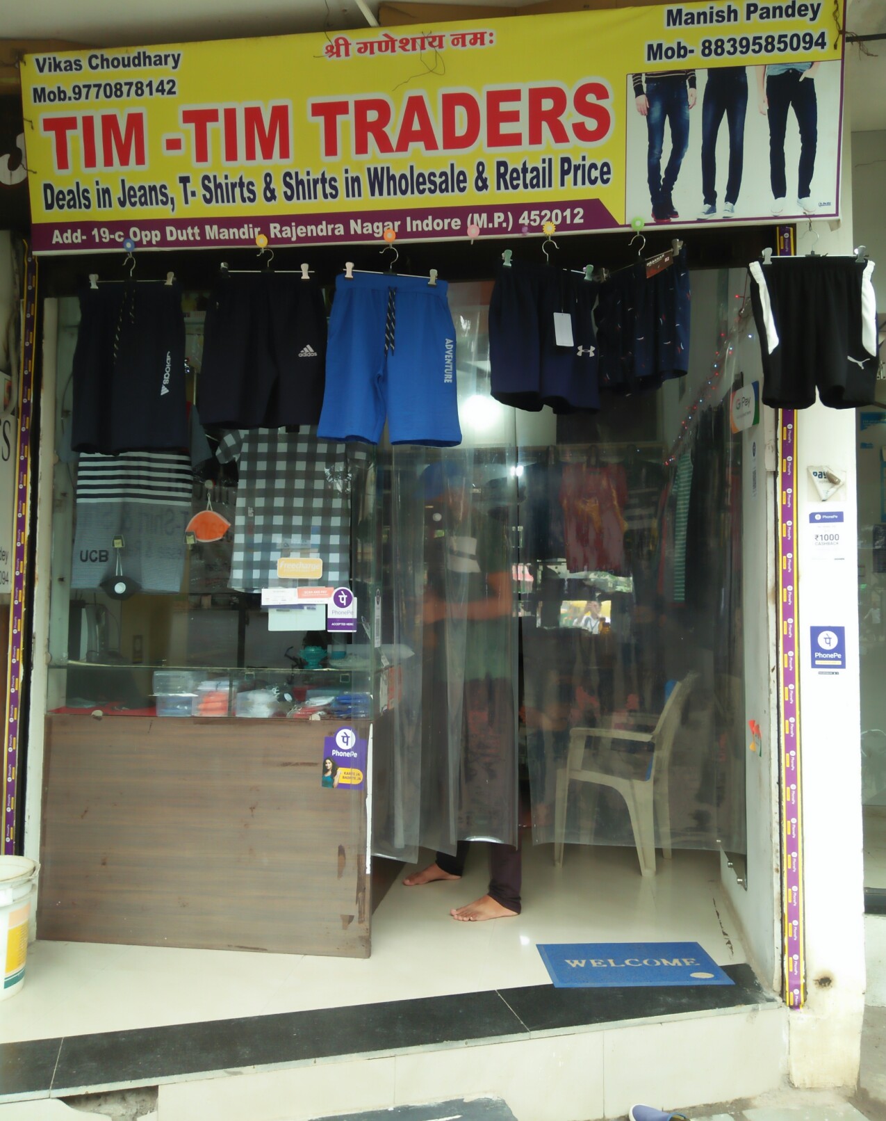 Tim Tim traders Tim Tim traders