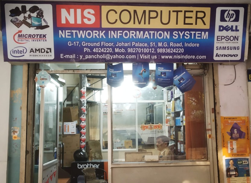 NIS COMPUTER NIS COMPUTER
