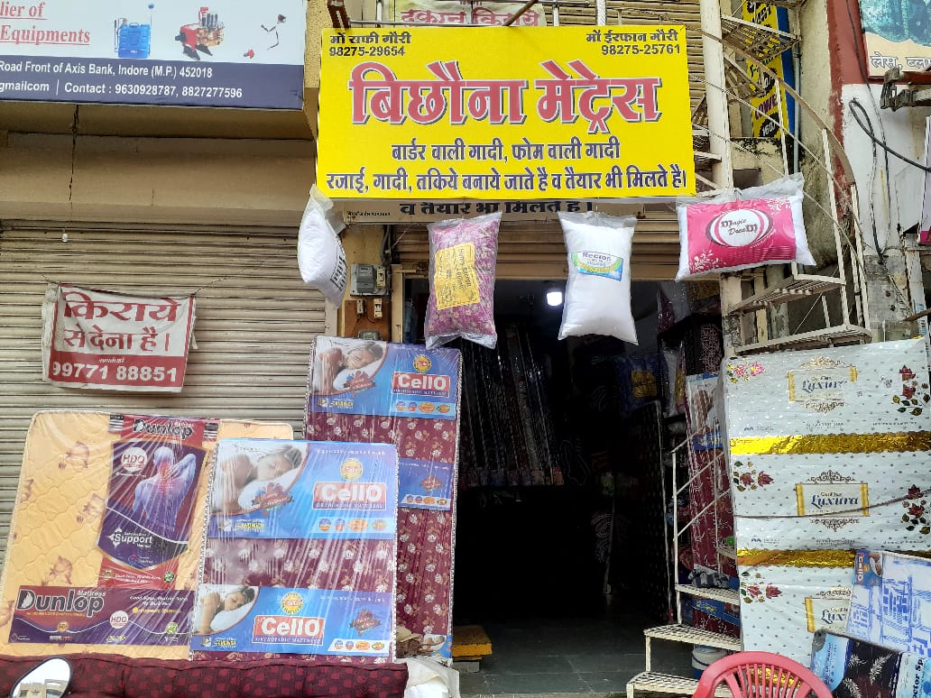 Bichona Mattress Bichona Mattress