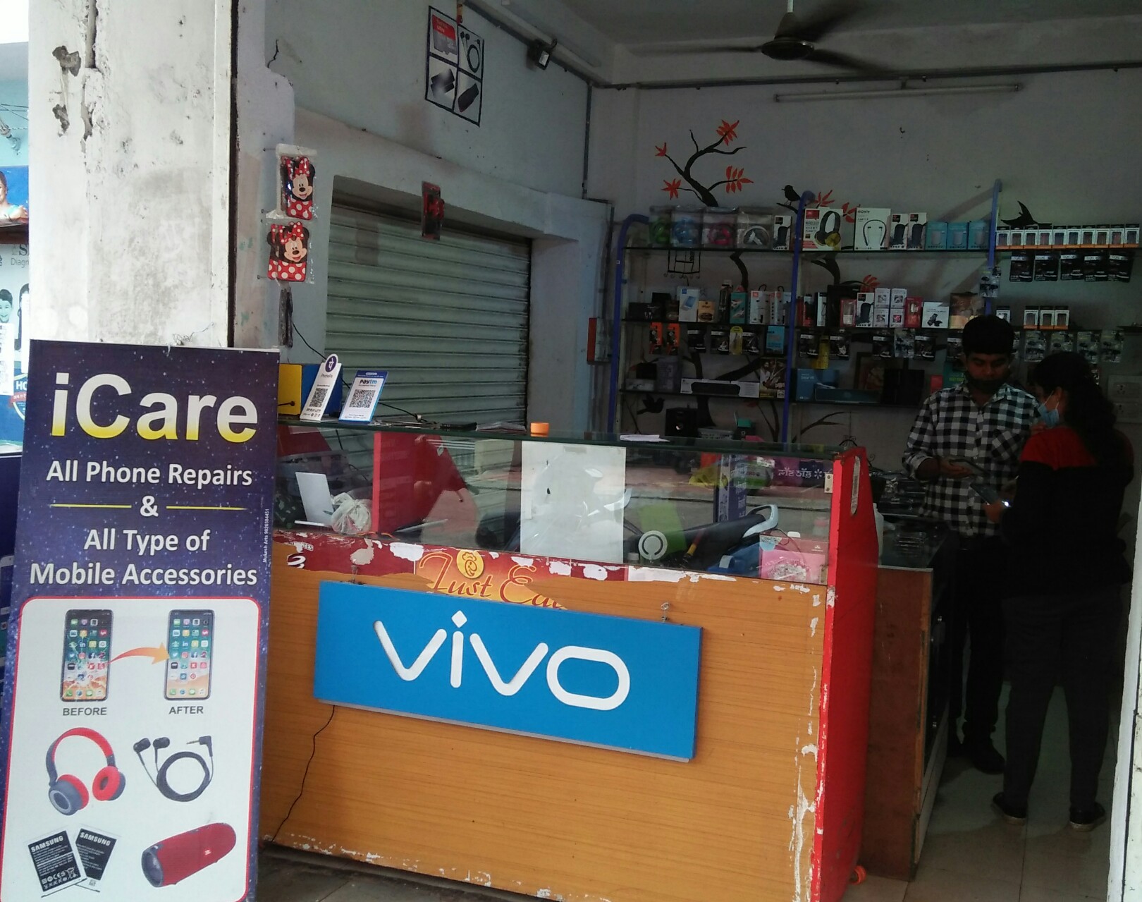 I CARE MOBILE ACCESSORIES AND REPAIRING I CARE MOBILE ACCESSORIES AND REPAIRING