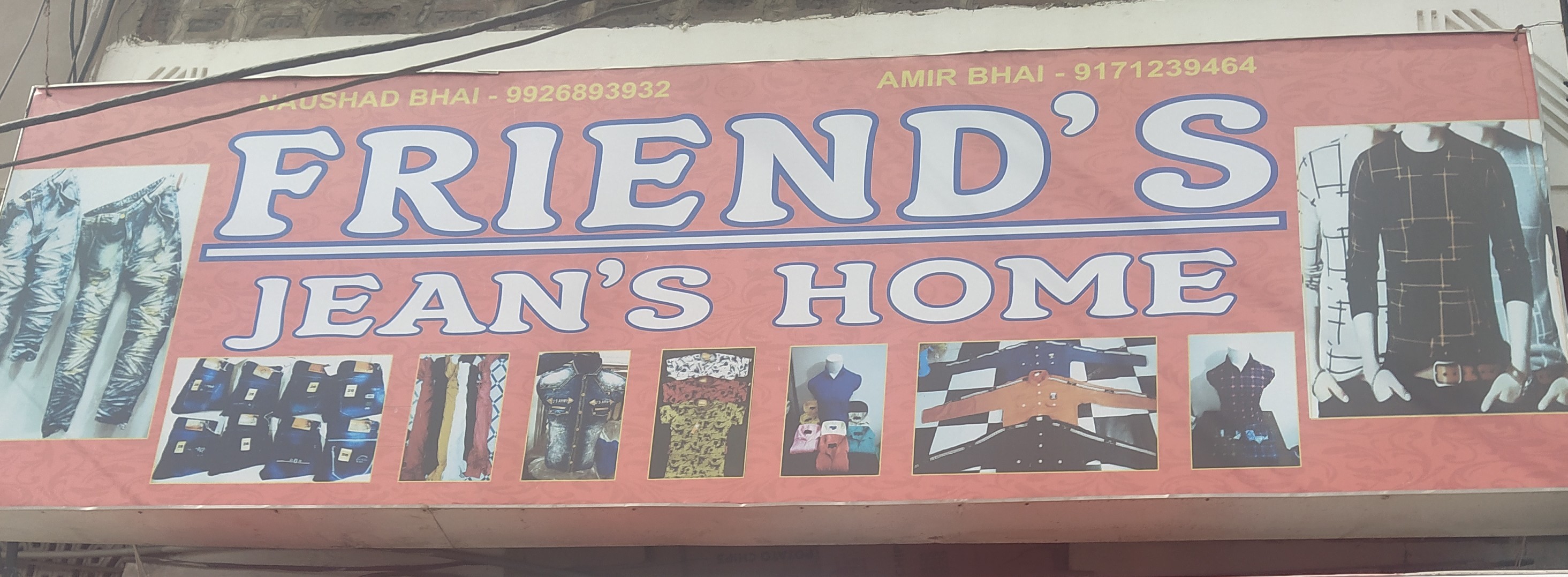 Friend jeans home Friend jeans home
