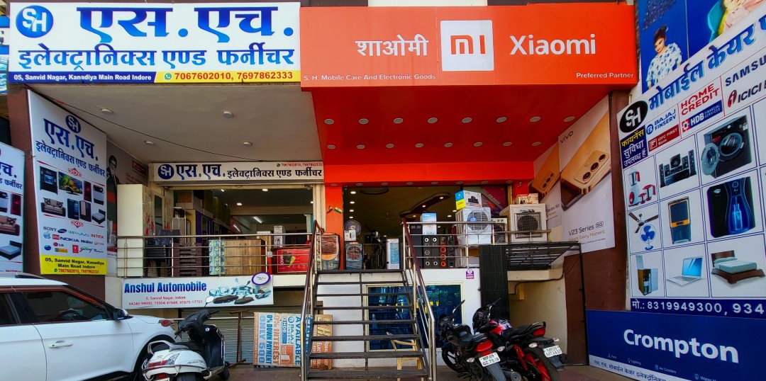 S H Electronics and Furniture S H Electronics and Furniture