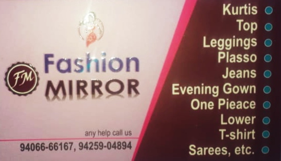 Fashion Mirror Fashion Mirror