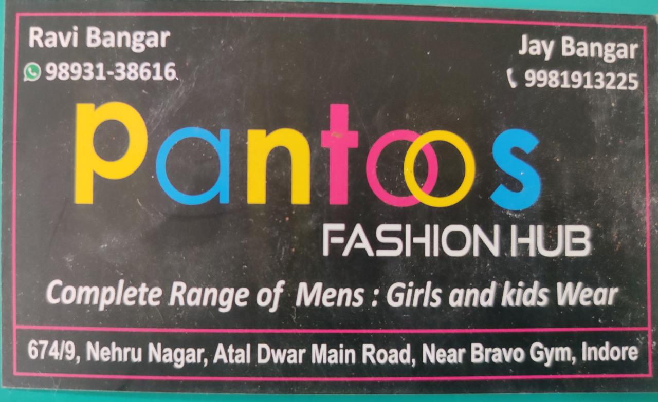 Pantoos fashion hub Pantoos fashion hub