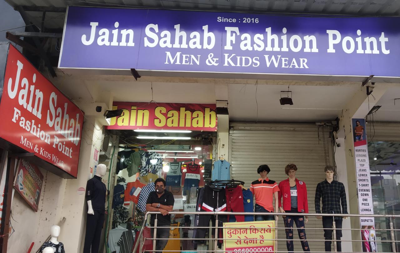 Jain Sahab Fashion Point Jain Sahab Fashion Point