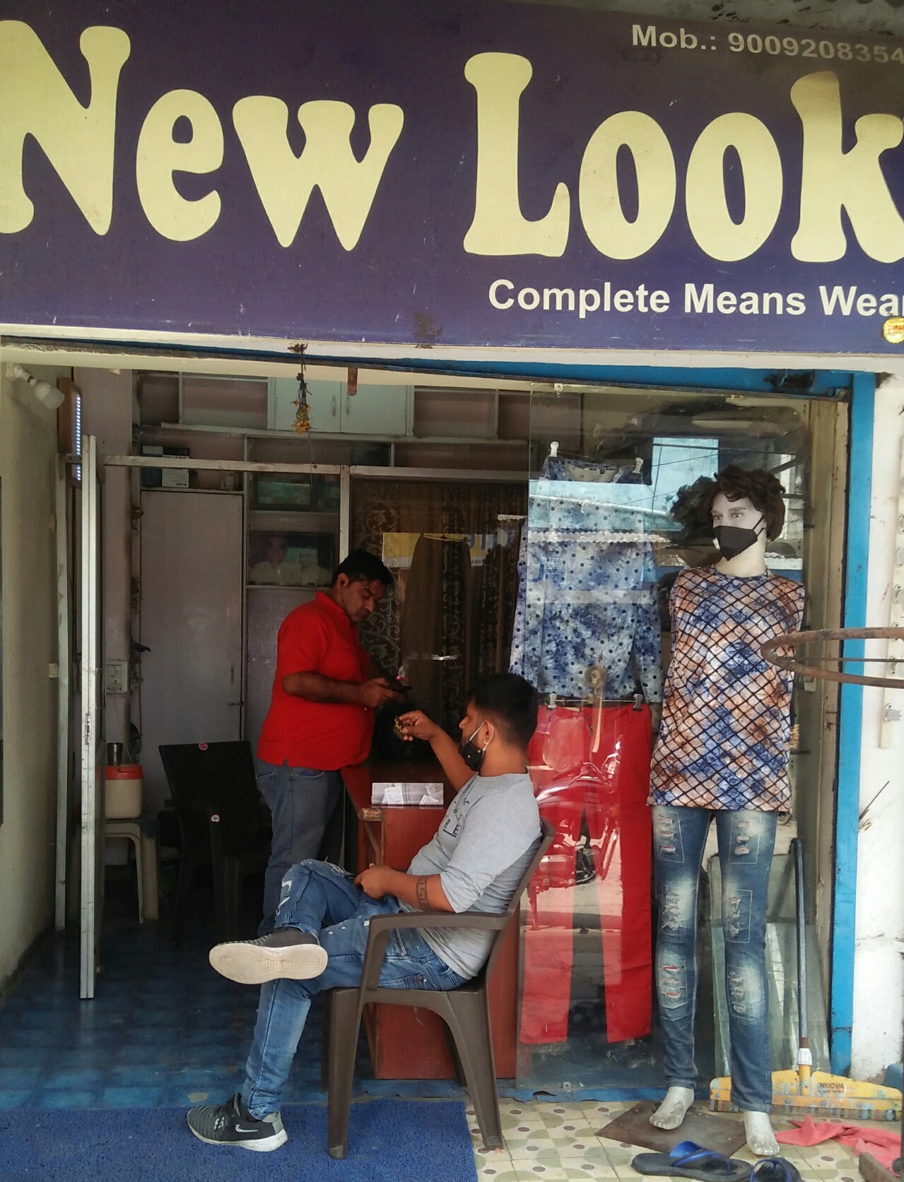 New look men's wear New look men's wear