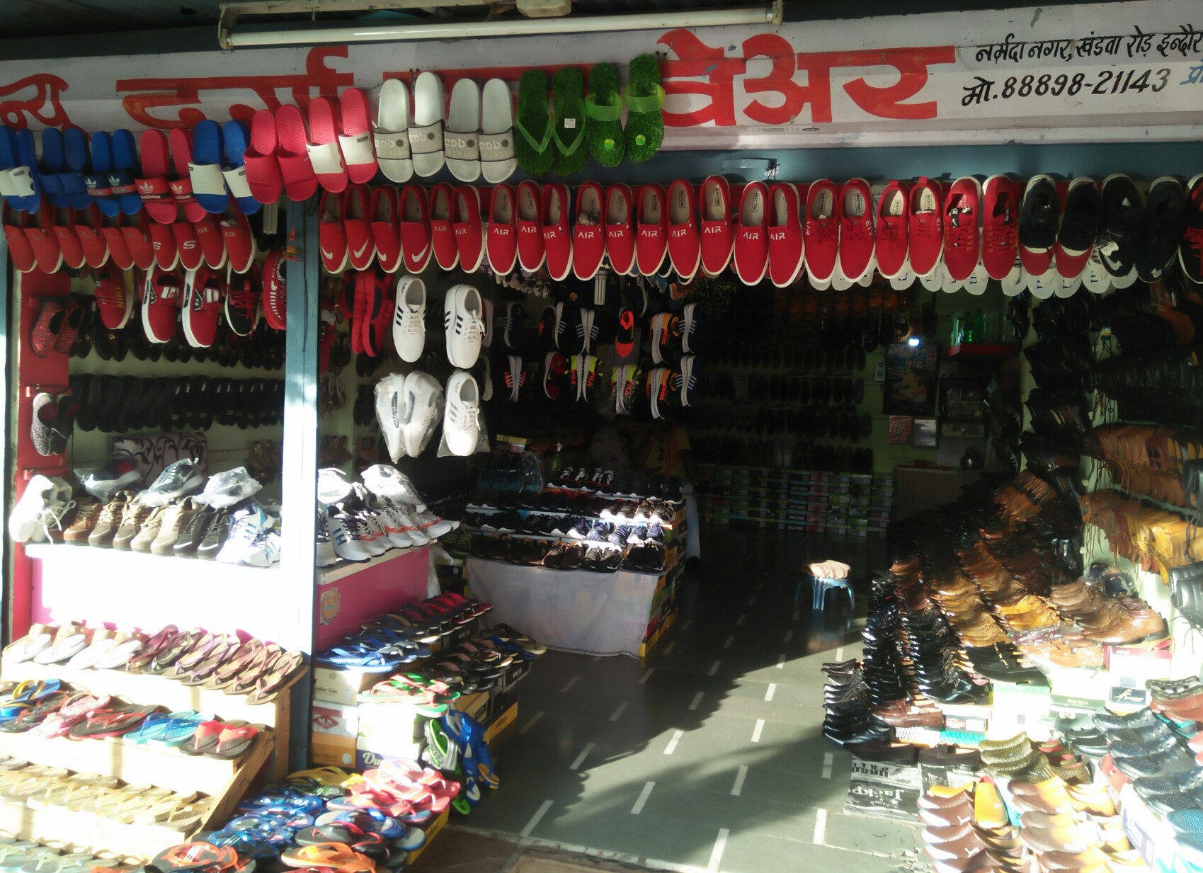 New Durga footwear New Durga footwear