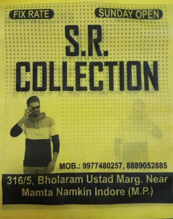 S. R. collaction S. R. collaction