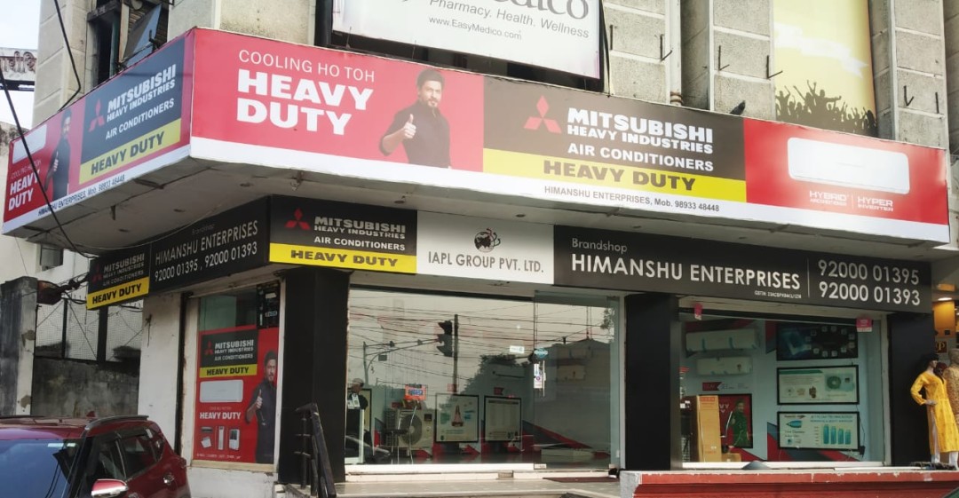 HIMANSHU ENTERPRISES HIMANSHU ENTERPRISES