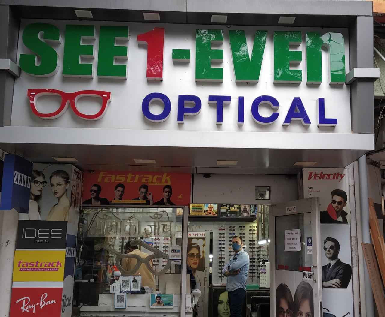 SEE1-EVEN OPTICAL SEE1-EVEN OPTICAL