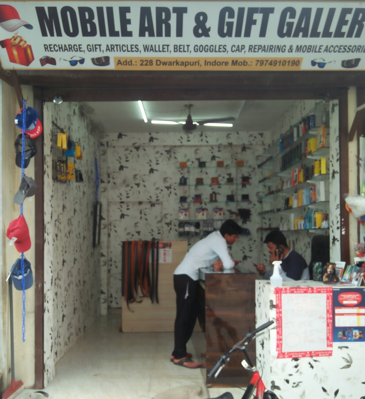 Mobile art & gift gallary Mobile art & gift gallary