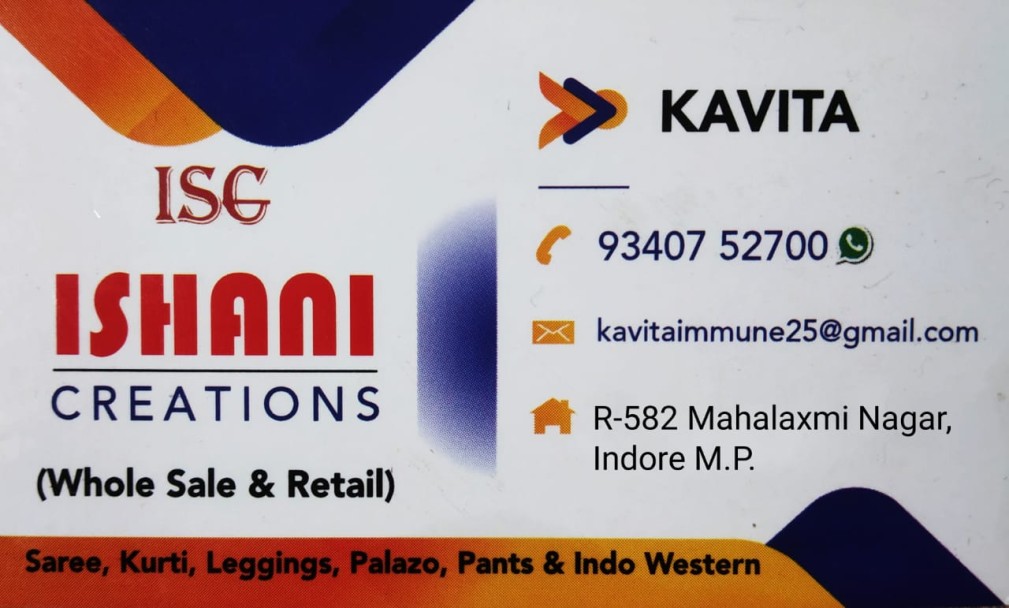 ISHANI CREATIONS ISHANI CREATIONS