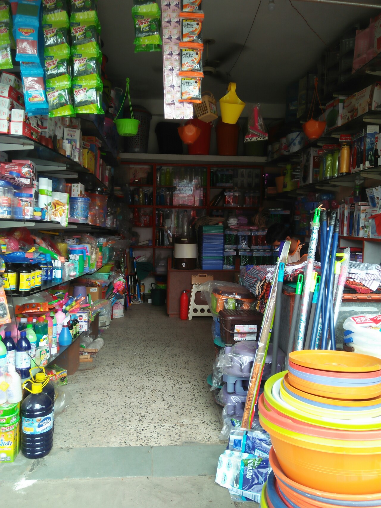 A.G Super bazar A.G Super bazar