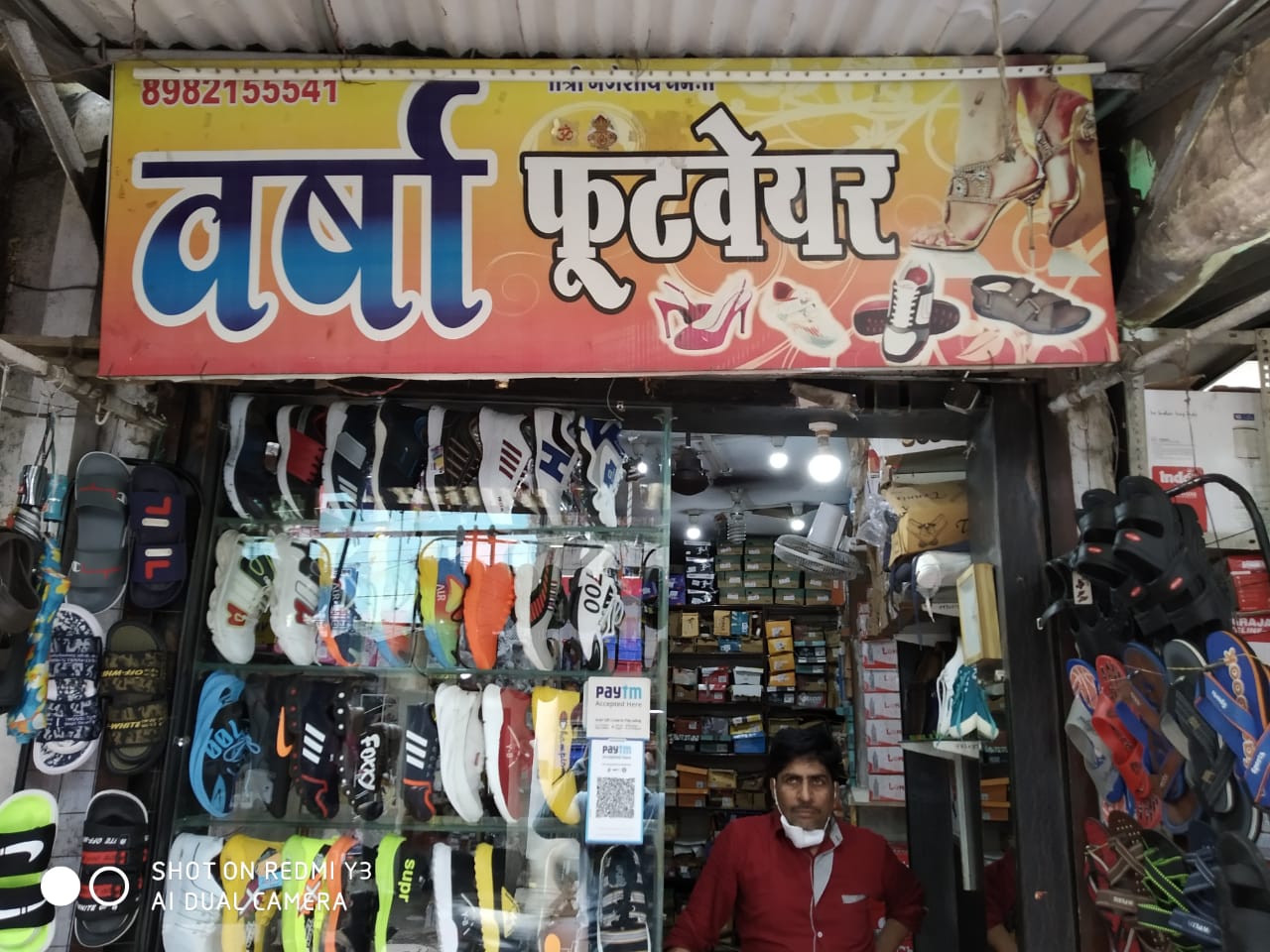 Varsha collection and footwear Varsha collection and footwear