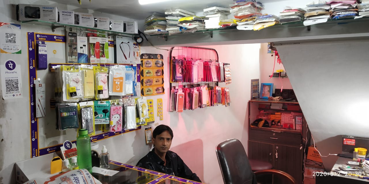 RAHUL MOBILE SOLUTION RAHUL MOBILE SOLUTION