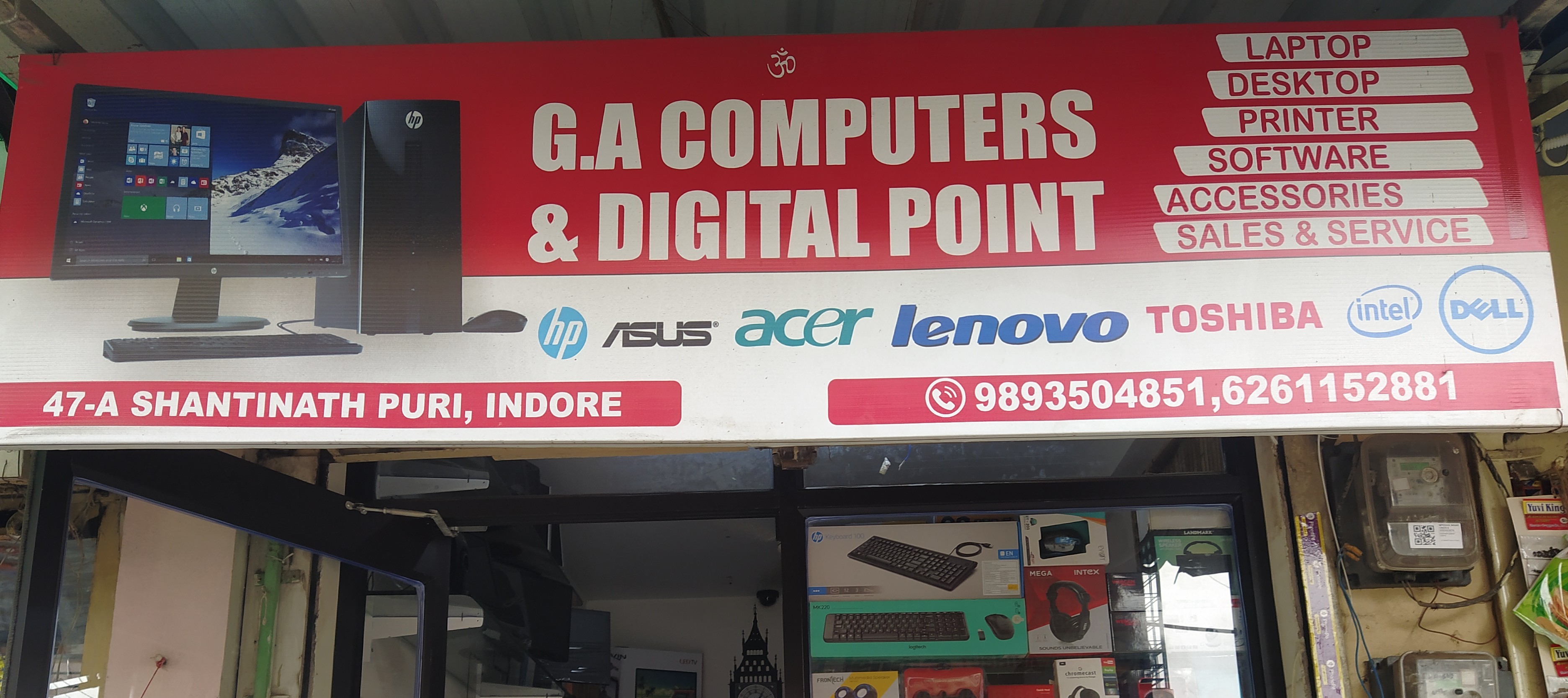 G.A. COMPUTERS & DIGITAL POINT G.A. COMPUTERS & DIGITAL POINT