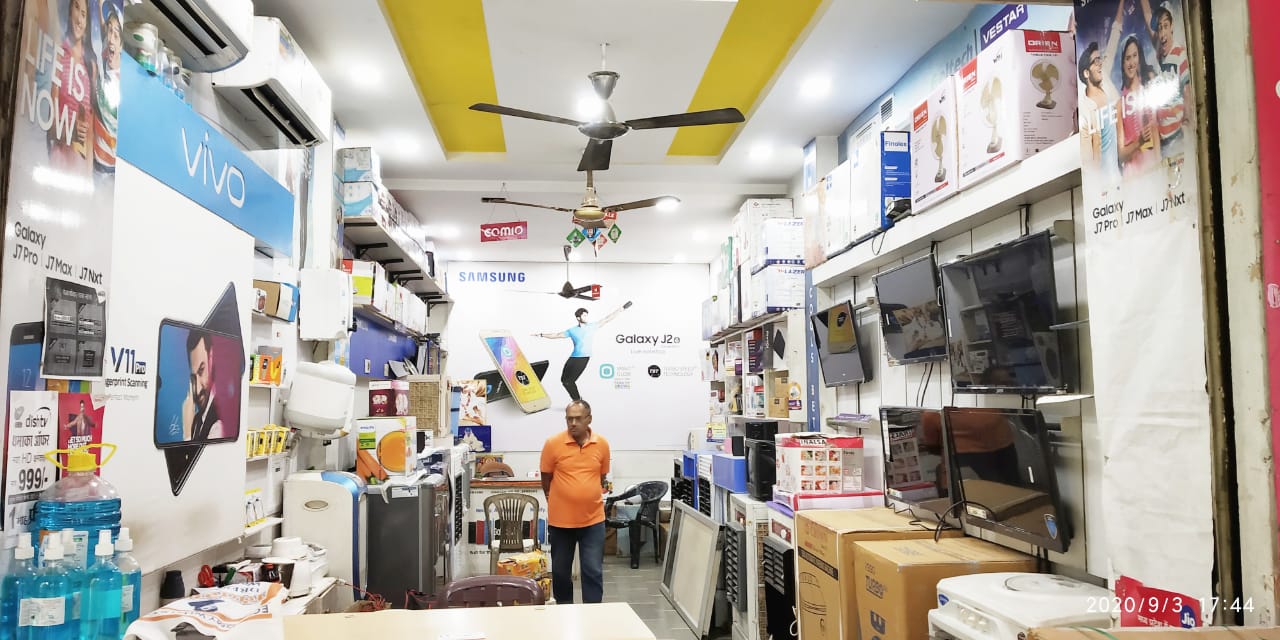 Baba Electronics Baba Electronics