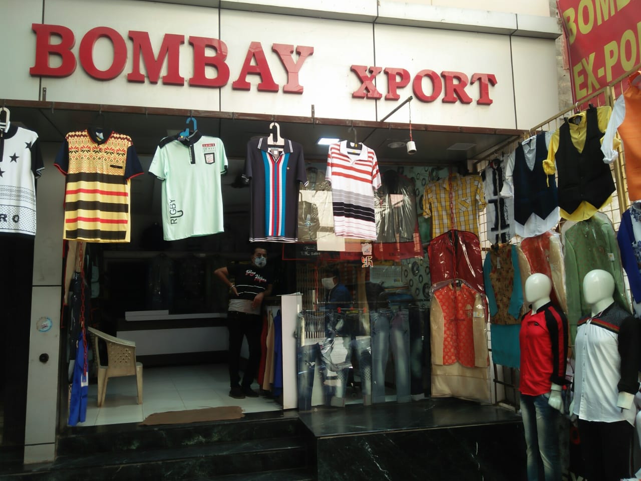 Bombay export Bombay export