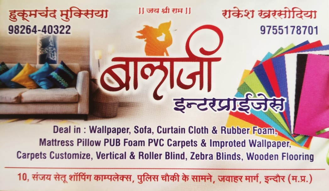 BALAJI ENTERPRISES BALAJI ENTERPRISES