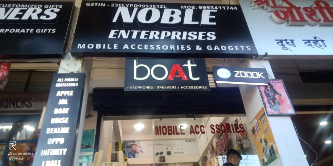 Noble Enterprises Noble Enterprises
