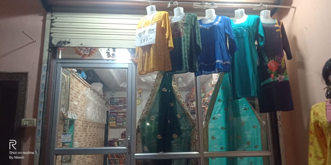 Manorama sari Manorama sari