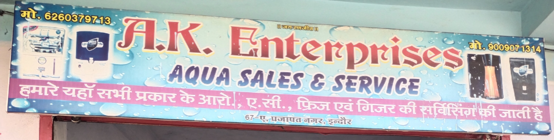 A k Enterprises A k Enterprises